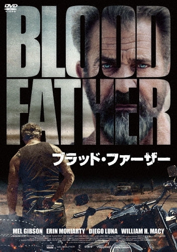Movie-Blood Father-Japan DVD