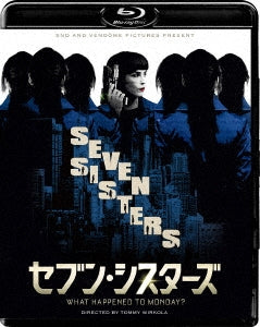 Movie - What Happened To Monday? - Japan Blu-ray Disc