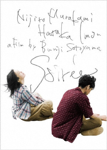 Drama-Unsung Cinderella Byouin Yakuzaishi No Shohousen Dvd-Box-Japan Blu-ray Disc
