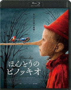 Movie - Pinocchio - Japan Blu-ray Disc