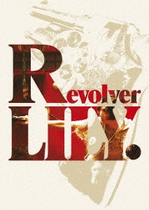 Japanese Movie - Revolver Lily Deluxe Edition - Japan Blu-ray Disc+DVD Bonus Track