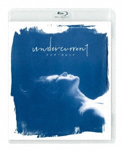 Japanese Movie - Under Current - Japan Blu-ray Disc+DVD
