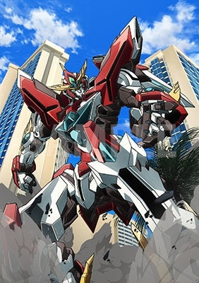 Animation - Yuuki Bakuhatsu Bang Bravern 1 - Japan Blu-ray Disc