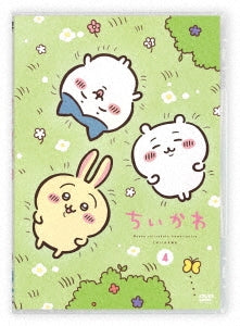 Animation - Chiikawa 4 - Japan DVD
