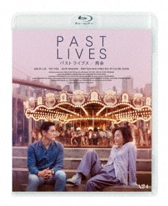 Movie - Past Lives - Japan Blu-ray Disc