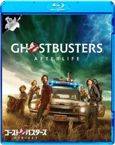 Movie - Ghostbusters: Afterlife - Japan Blu-ray Disc