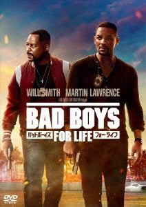 Movie - Bad Boys For Lile Special Price - Japan DVD