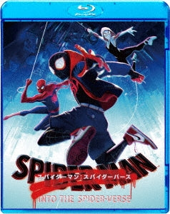 Animation - Spider-man : Into The Spider-verse Special Price - Japan Blu-ray Disc