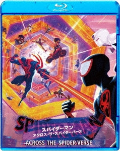 Animation - Spider-man : Across The Spider-verse Special Price - Japan Blu-ray Disc