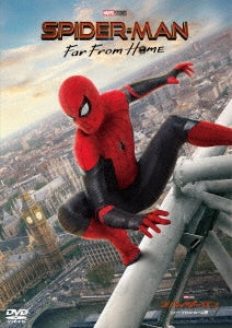 Movie - Spider-man : Far From Home Special Price - Japan DVD