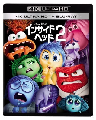 Animation - Inside Out 2 - Japan 4K Ultra Hd Blu-Ray Disc+Blu-Ray Disc