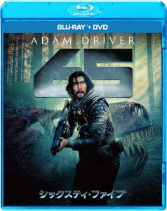 Movie - 65 Blu-ray + DVD Set - Japan Blu-Ray Disc+DVD