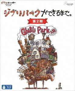 Documentary - Ghibli Park ga Dekirumade. 2nd Season - Japan 3 Blu-ray Disc Digipak