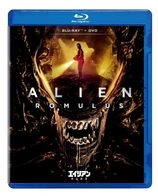 Alien - Alien: Romulus - Japan Blu-ray Disc+DVD