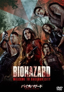 Bio Hazard - Resident Evil: Welcome To Raccoon City - Japan DVD