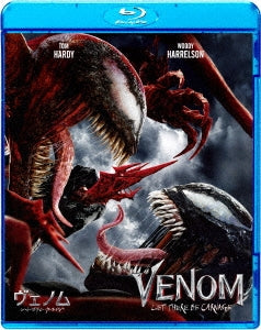 Movie - Venom: Let There Be Carnage - Japan Blu-ray Disc