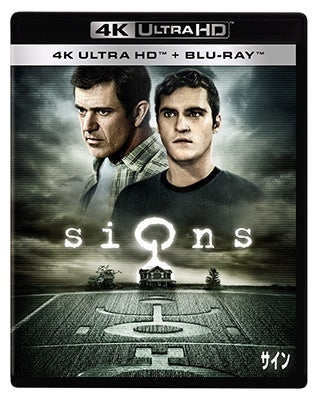 Movie - Signs - Japan 4K Ultra HD Blu-ray Disc+Blu-ray Disc