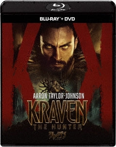 Movie - Kraven The Hunter - Japan Blu-ray Disc+DVD