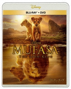 The Lion King - Mufasa: The Lion King - Japan Blu-ray Disc+DVD