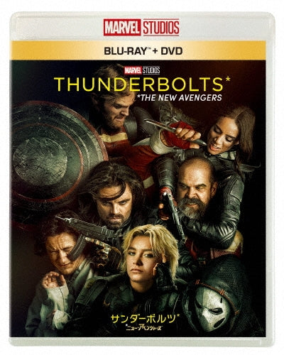 Movie - Thunderbolts* - Japan Blu-ray Disc+DVD