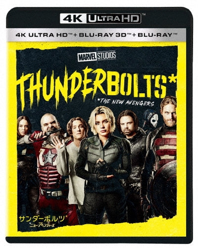 Movie - Thunderbolts* - Japan 4K Ultra HD Blu-ray Disc+3D Blu-ray Disc+Blu-ray Disc
