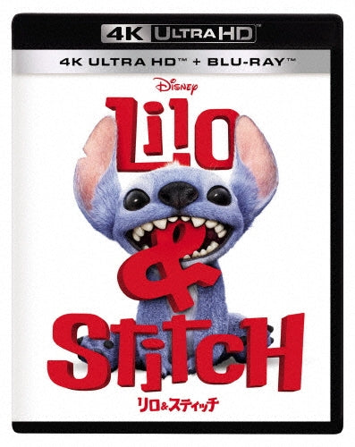 Drama - Lilo & Stitch - Japan 4K Ultra HD Blu-ray Disc+Blu-ray Disc