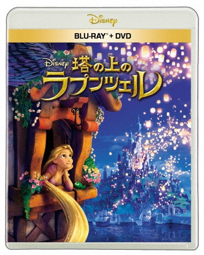 Animation - Tangled - Japan Blu-ray Disc+DVD