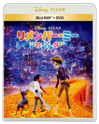 Animation - Coco - Japan 2 Blu-ray Disc+DVD