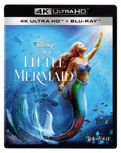 Movie - The Little Mermaid - Japan 4K Ultra HD Blu-ray Disc+Blu-ray Disc