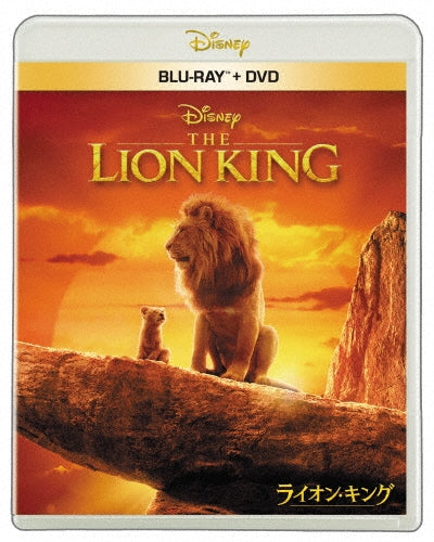 Animation - The Lion King - Japan Blu-ray Disc+DVD