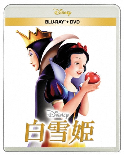 Animation - Snow White And The Seven Dwarfs - Japan Blu-ray Disc+DVD