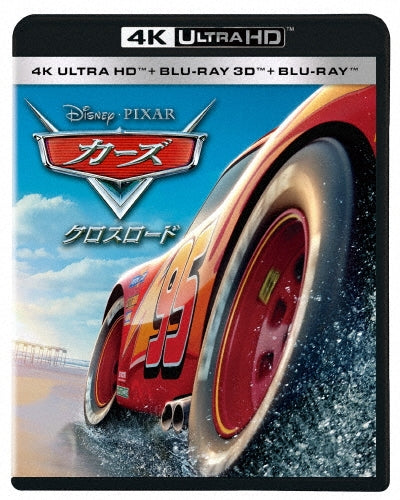 Cars 3 - Cars 3 - Japan 4K Ultra HD Blu-ray Disc+3D Blu-ray Disc+2Blu-ray Disc