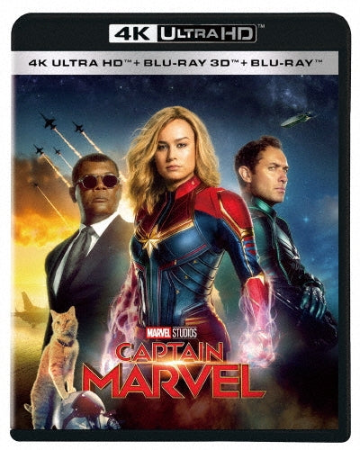 Movie - Captain Marvel - Japan 4K Ultra HD Blu-ray Disc+3D Blu-ray Disc+Blu-ray Disc