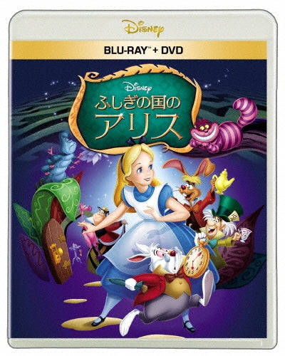 Disney - Alice In Wonderland - Japan Blu-ray Disc+DVD