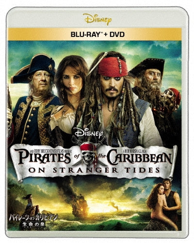 Pirates of the Caribbean - Pirates Of The Caribbean: On Stranger Tides - Japan Blu-ray Disc+DVD