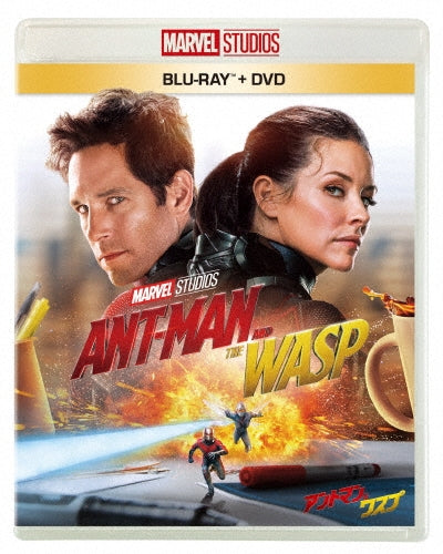 Ant-Man - Ant-Man And The Wasp - Japan Blu-ray Disc+DVD
