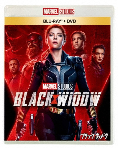 Movie - Black Widow - Japan Blu-ray Disc+DVD
