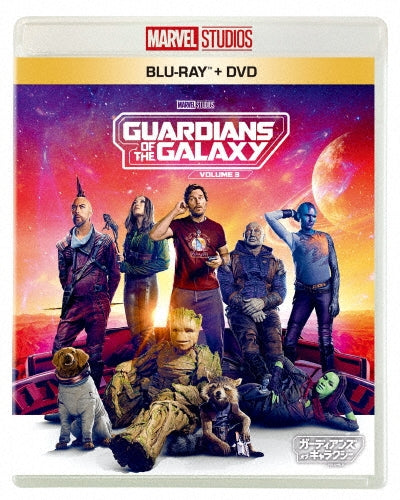 Guardians of the Galaxy - Guardians Of The Galaxy Vol.3 - Japan Blu-ray Disc+DVD
