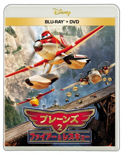 Animation-Ratatouille-Japan Blu-ray Disc+DVD