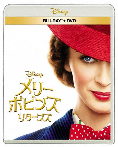 Movie - Mary Poppins Returns - Japan Blu-ray Disc+DVD