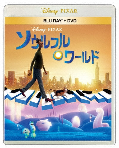 Animation - Soul - Japan 2Blu-ray Disc+DVD