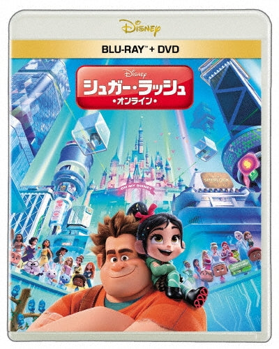 Ralph Breaks the Internet - Sugar Rush:Online - Japan Blu-ray Disc+DVD
