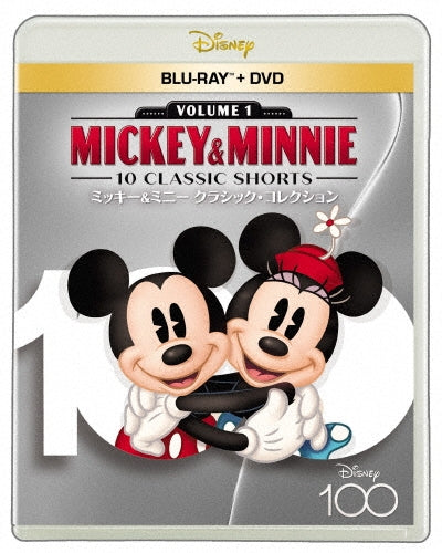 Disney - Mickey & Minnie 10 Classic Shorts - Japan Blu-ray Disc+DVD