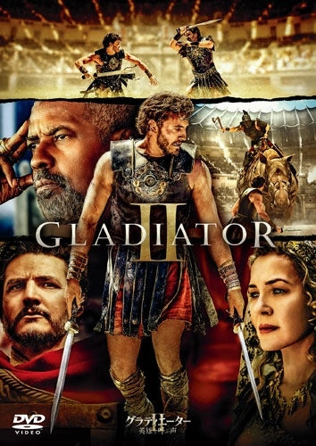 Movie - Gladiator 2 - Japan DVD