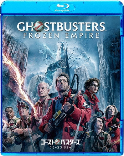 Ghostbusters - Ghostbusters: Frozen Empire - Japan Blu-ray Disc