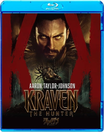 Movie - Kraven The Hunter - Japan Blu-ray Disc
