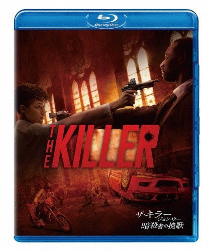 Movie - The Killer - Japan Blu-ray Disc