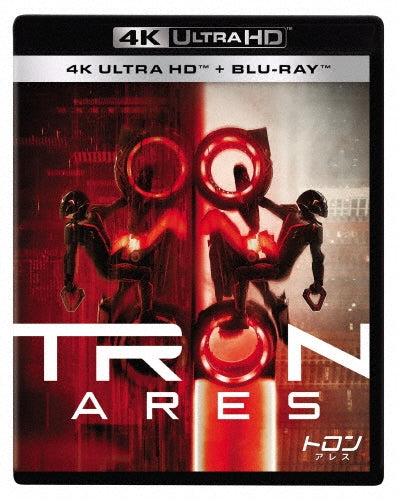 Movie - Tron: Ares - Japan 4K Ultra HD Blu-ray Disc+Blu-ray Disc