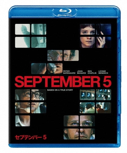 Movie - 46270 - Japan Blu-ray Disc