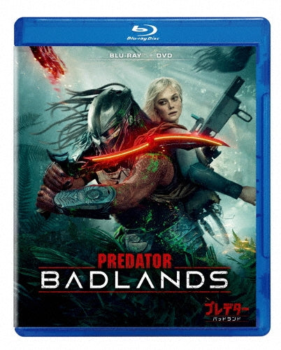 Movie - Predator: Badlands - Japan Blu-ray Disc+DVD